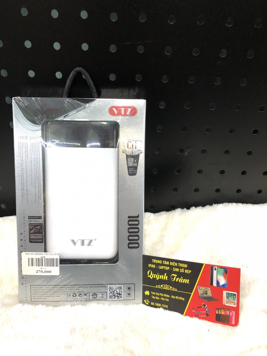 SẠC DỰ PHÒNG VTZ C11 10.000MAH