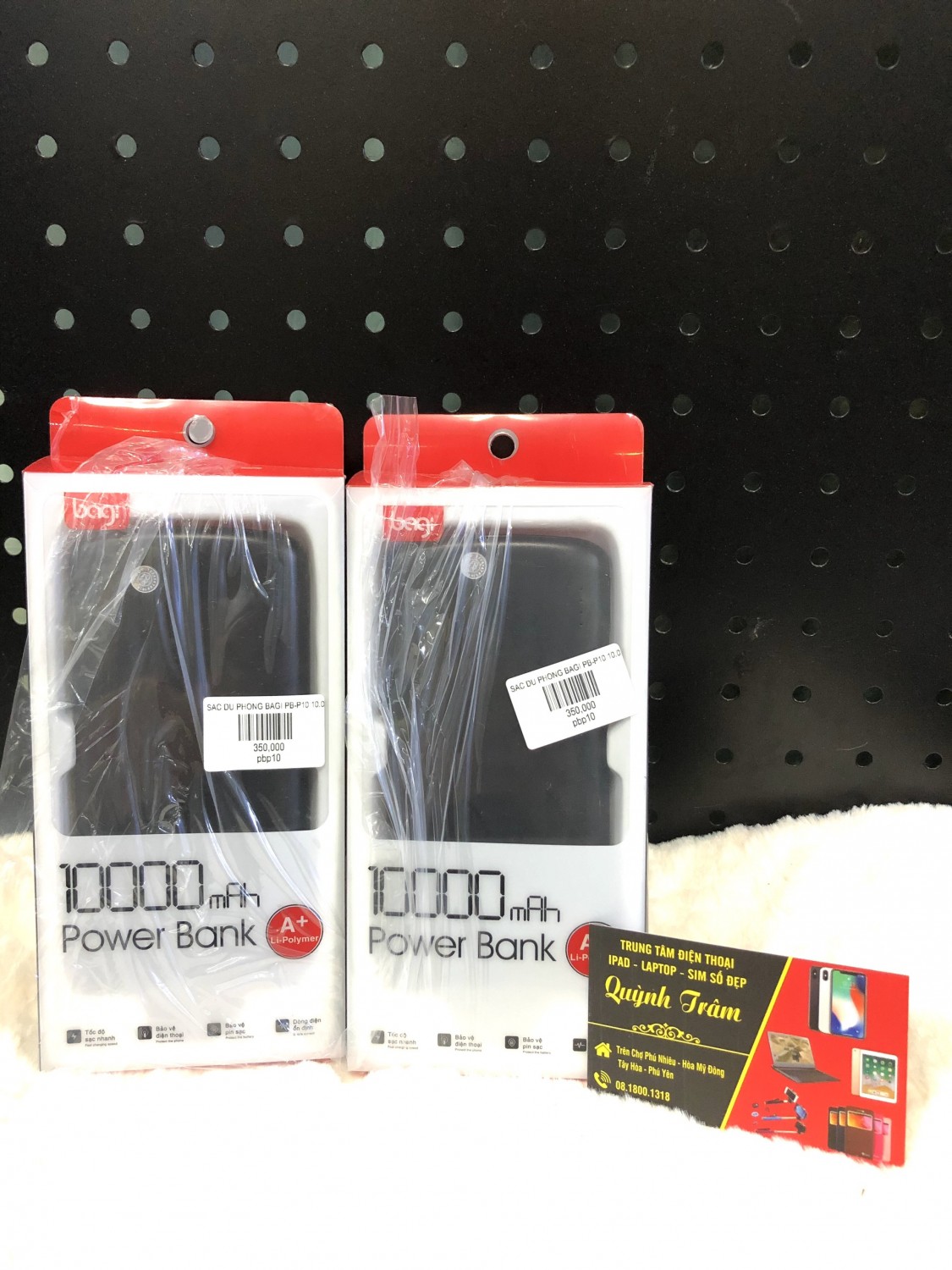 SẠC DỰ PHÒNG BAGI P10...