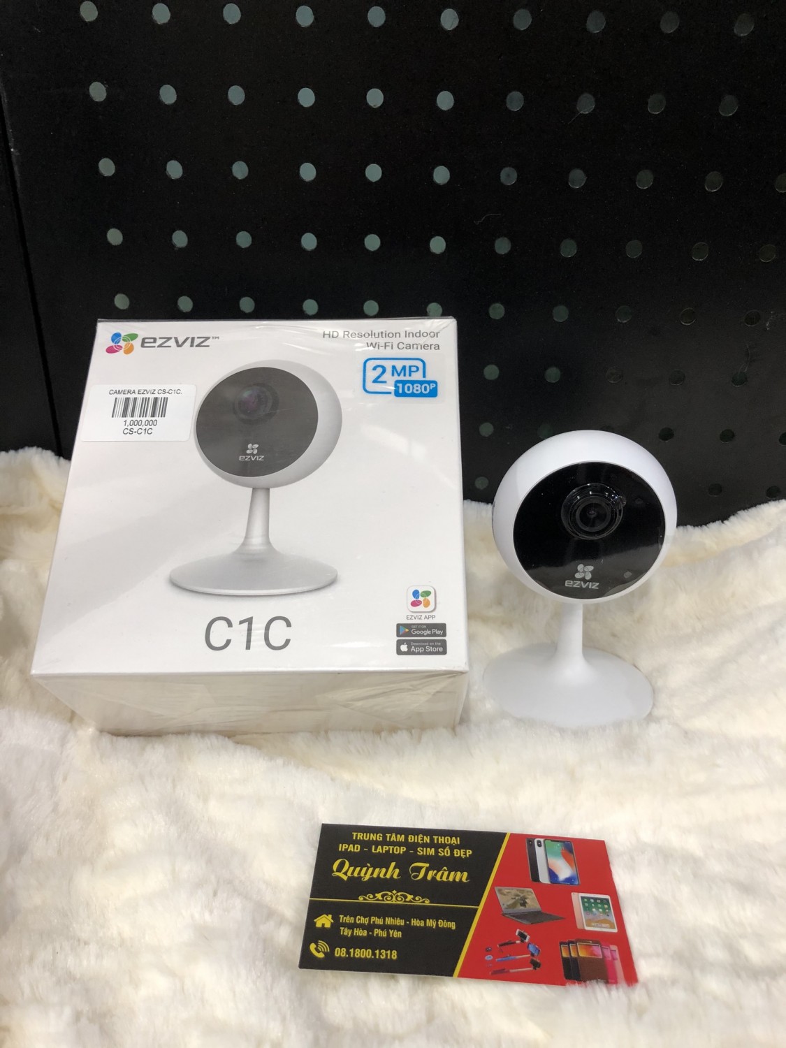 CAMERA WIFI EZVIZ CS C1C