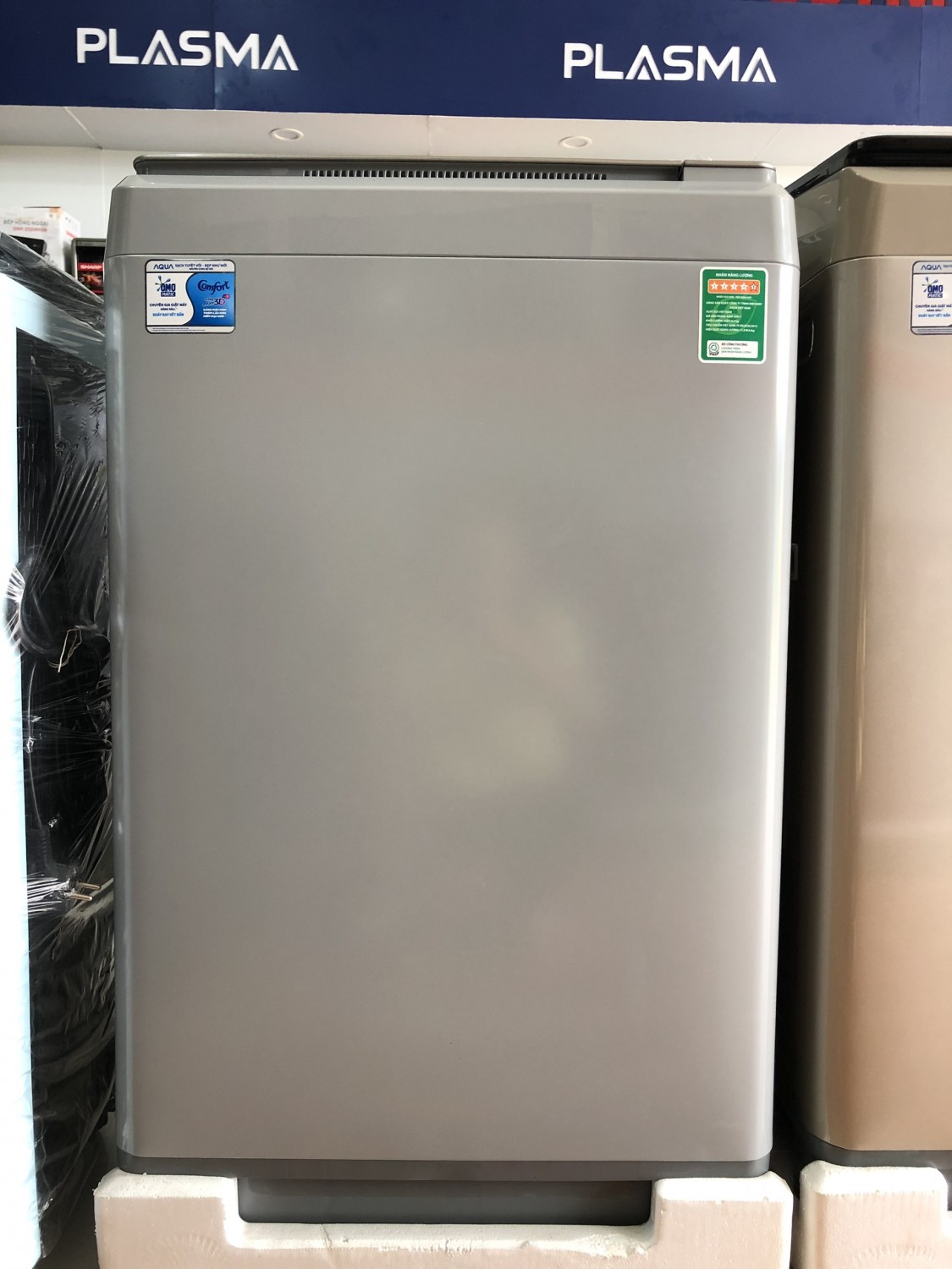 Máy Giặt AQUA 10.0Kg AQW-DR100ET-N