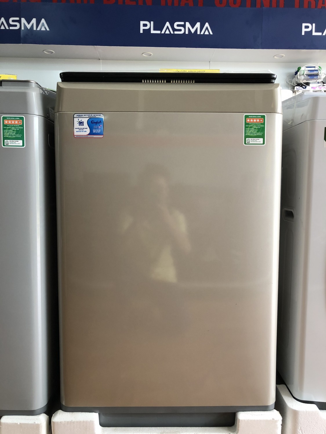 Máy giặt lồng đứng Aqua 9kg AQW-U91CT